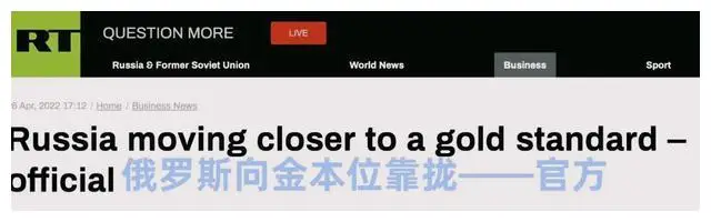 结算货币什么意思_货币结算工具_数字货币的实时结算机制