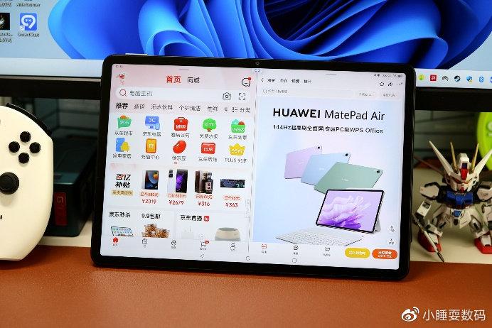 鸿蒙系统最近任务_鸿蒙AI在多任务处理中的表现_鸿蒙任务中心