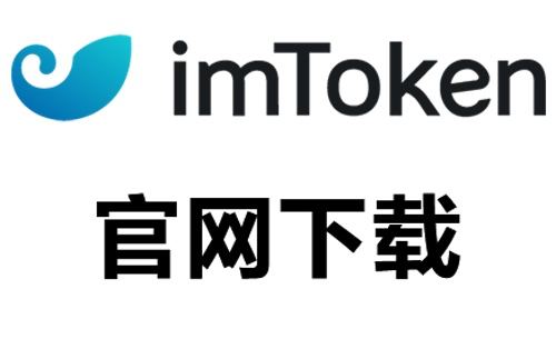 ubs资产管理_如何在资产管理中使用USDT？_tamp资产管理