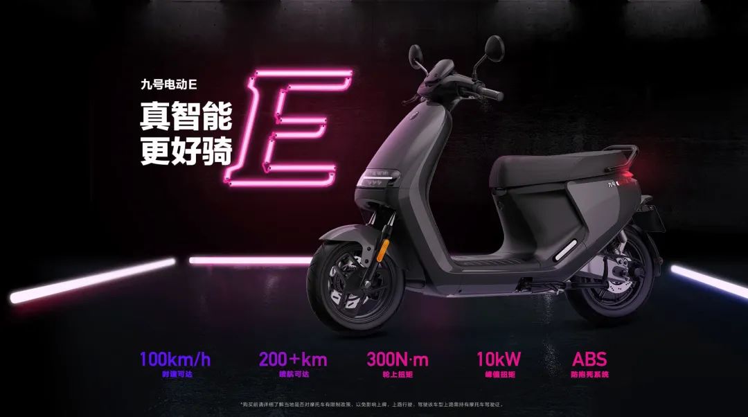 小米体感车怎么调速度_小米汽车如何提升驾驶的舒适感？_小米体感车