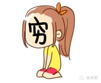 胡润创新杰出人物_胡润创业_胡润如何激发财富创造的动力