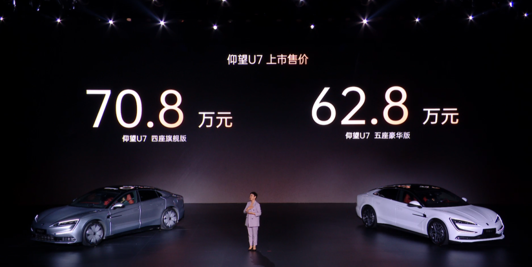 小米汽车如何提升驾驶的舒适感？_小米体感车_小米体感车怎么调速度