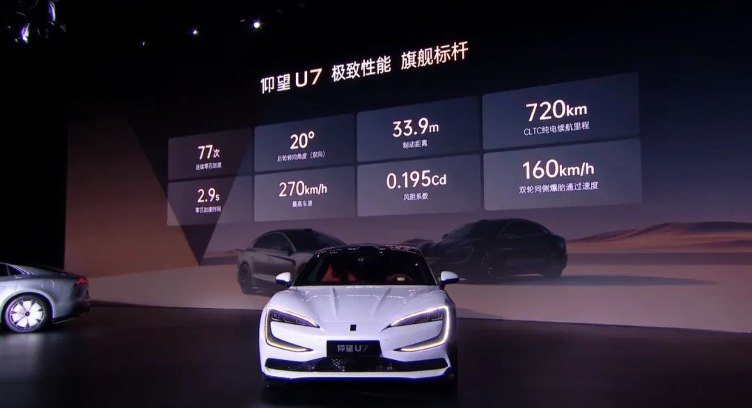 小米汽车如何提升驾驶的舒适感？_小米体感车怎么调速度_小米体感车