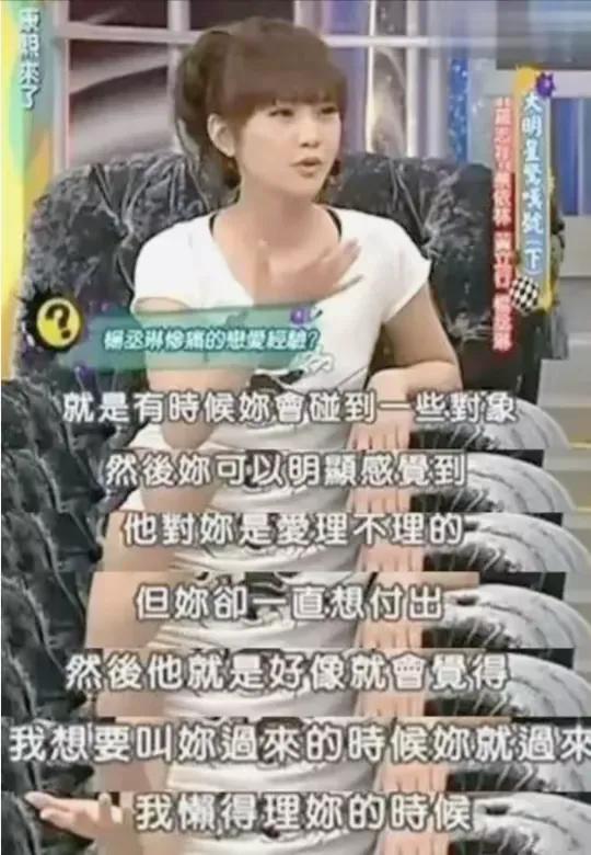 邱泽_邱泽资料_唐嫣和邱泽