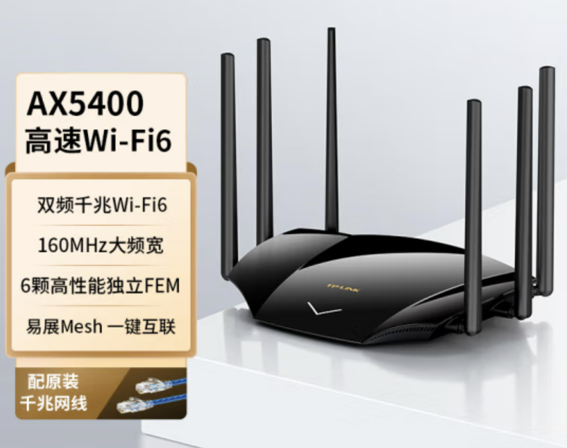 接网线需要路由器还需要什么_TP-LINK路由器网线连接前的准备工作_网线先接路由器再接电脑