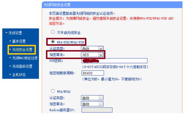 接网线需要路由器还需要什么_TP-LINK路由器网线连接前的准备工作_网线先接路由器再接电脑