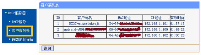 网线先接路由器再接电脑_接网线需要路由器还需要什么_TP-LINK路由器网线连接前的准备工作