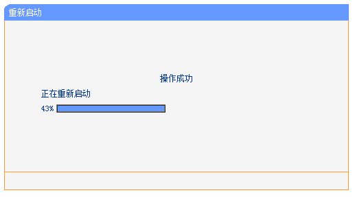 TP-LINK路由器网线连接前的准备工作_网线先接路由器再接电脑_接网线需要路由器还需要什么