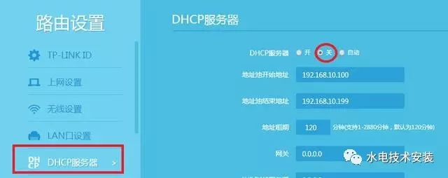 网线先接路由器再接电脑_网线连路由器需要设置吗_TP-LINK路由器网线连接前的准备工作