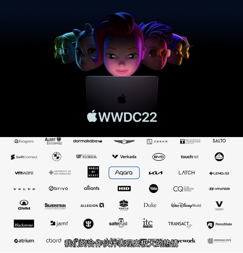 打造全屋小米智能_小米智能房子_体验未曾有过的智能生活：小米全屋解决方案