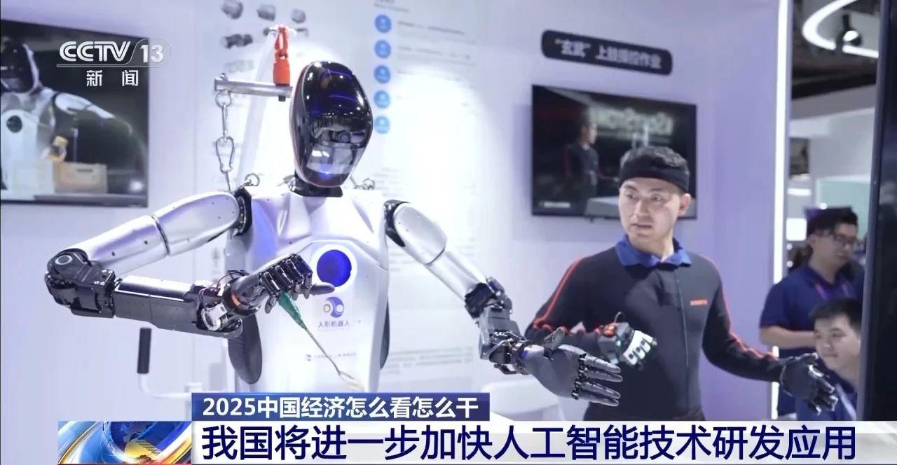 科技创新的金融支持模式_推动科技金融_USDT在金融科技中的创新与稳定性