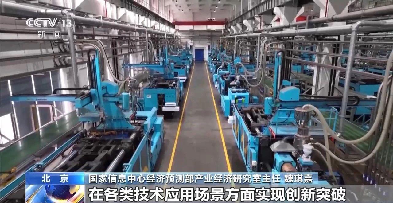 科技创新的金融支持模式_推动科技金融_USDT在金融科技中的创新与稳定性