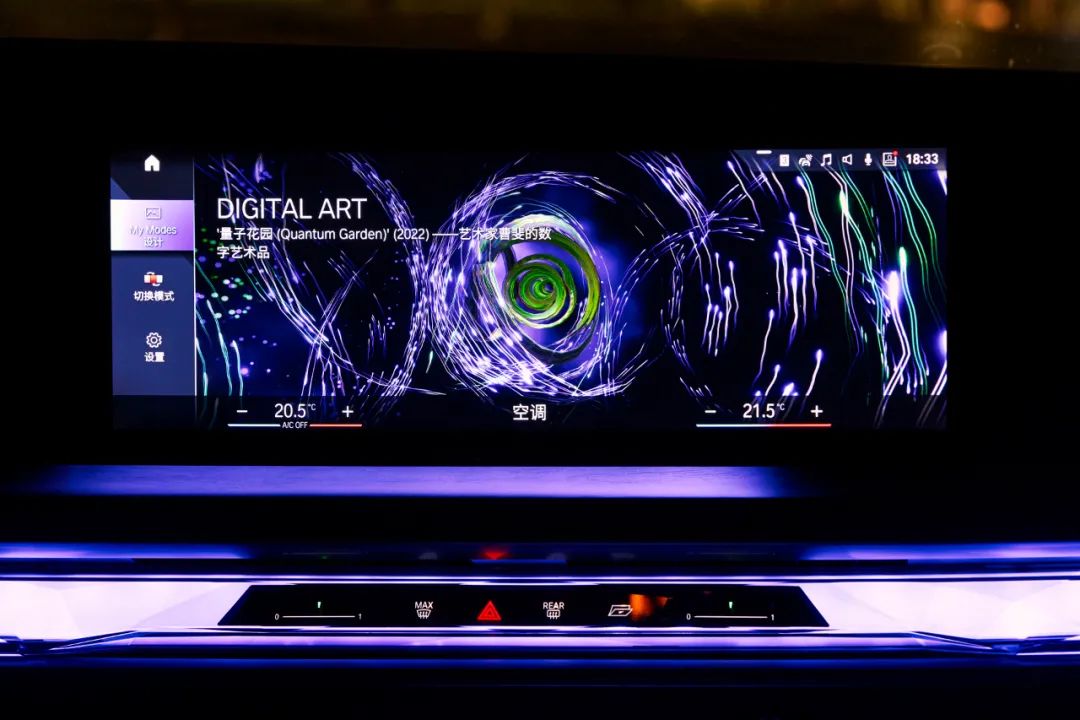 宝马科技感车_安全科技与豪华体验：宝马的完美结合_宝马科技