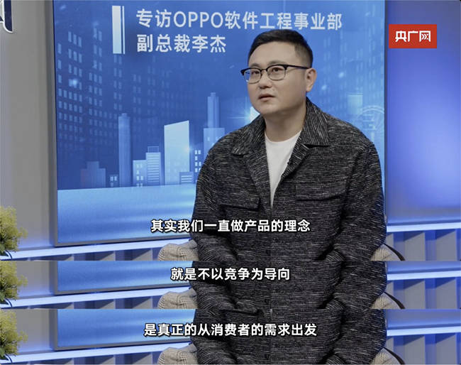 电力营销系统用户体验_OPPO的ColorOS系统：用户体验与功能亮点_亮点功能是什么