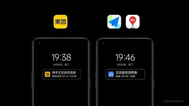 亮点激活怎么样_电力营销系统用户体验_OPPO的ColorOS系统：用户体验与功能亮点