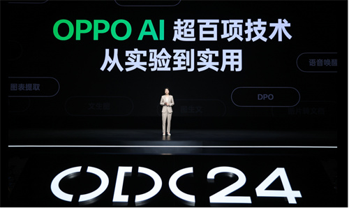 图5：OPPO AI中心产品总监 张峻.jpg
