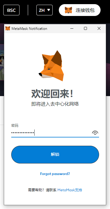 7. NFT 功能_功能NFC_功能NFC的手机大全
