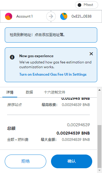 功能NFC的手机大全_功能NFC_7. NFT 功能