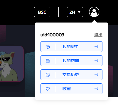 7. NFT 功能_功能NFC的手机大全_功能NFC