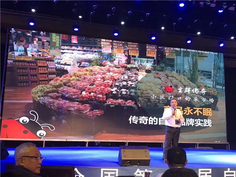 商业创新模式岌岌可危_10种创新商业模式_王卫的创新商业模式分析