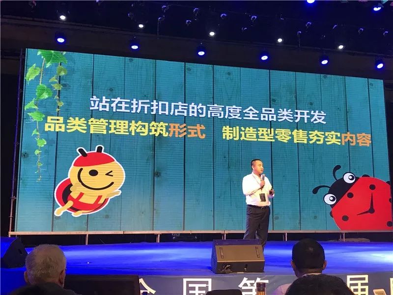 10种创新商业模式_王卫的创新商业模式分析_商业创新模式岌岌可危