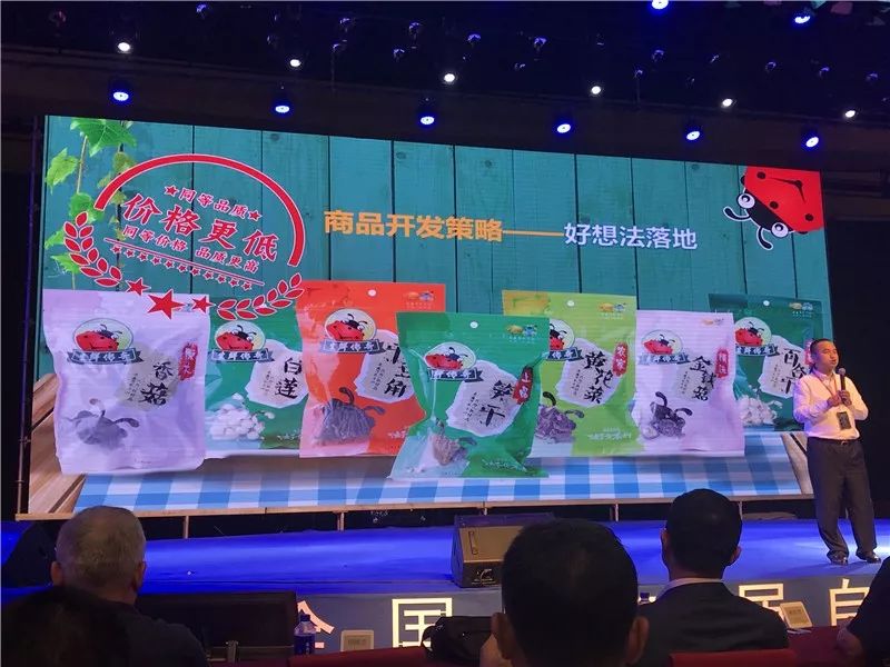 王卫的创新商业模式分析_商业创新模式岌岌可危_10种创新商业模式