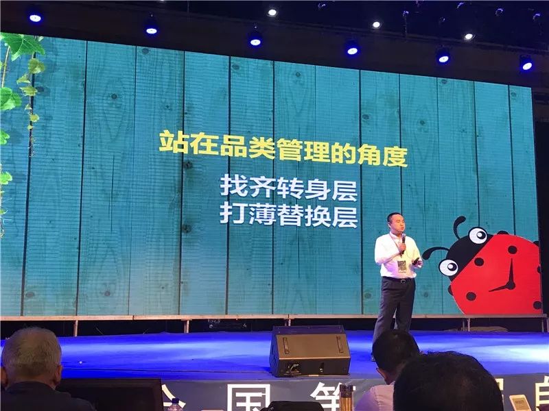 王卫的创新商业模式分析_10种创新商业模式_商业创新模式岌岌可危