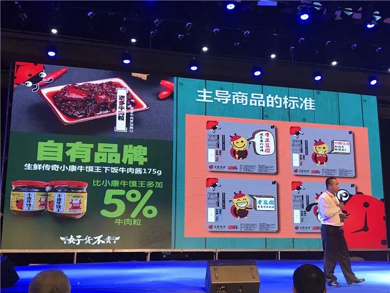 王卫的创新商业模式分析_10种创新商业模式_商业创新模式岌岌可危