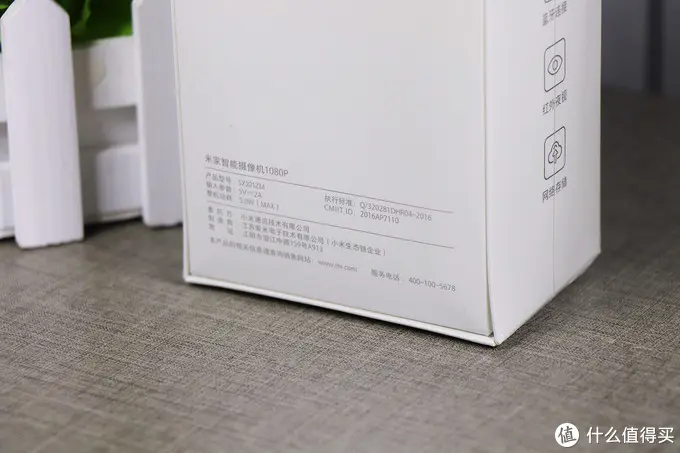 #晒单大赛# 为了200元的腊肠，我装了200元的摄像头 - 小米米家智能摄像机1080P体验及夜视改造