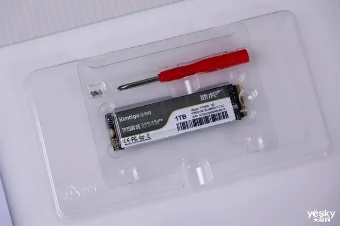 固态硬盘金泰克怎么样_NVMe新选择：金泰克TP3500 SE 1TB固态硬盘评测_金泰克固态盘咋样