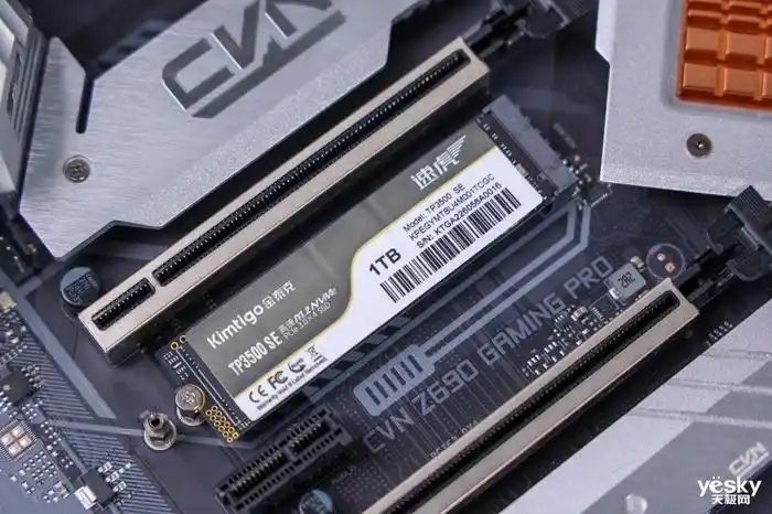 金泰克固态盘咋样_NVMe新选择：金泰克TP3500 SE 1TB固态硬盘评测_固态硬盘金泰克怎么样