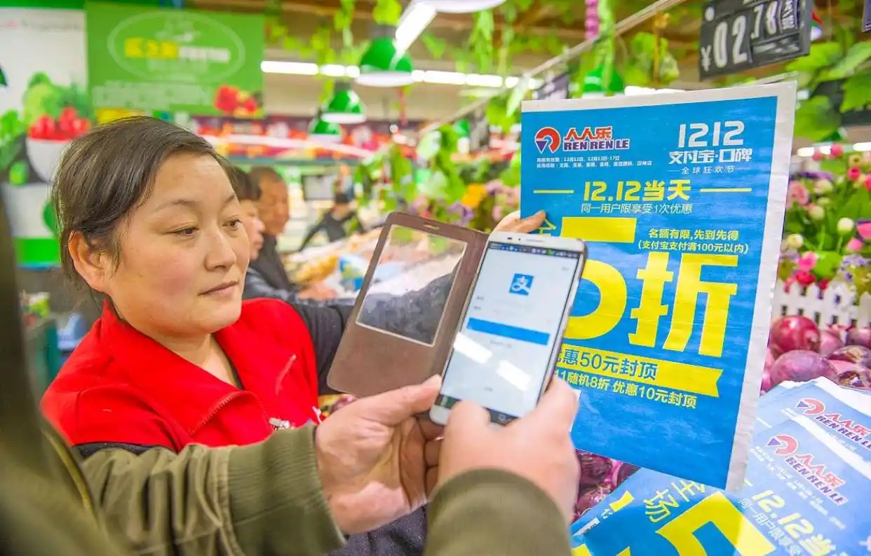 数字货币影响因素_数字货币对经济金融运行的影响_选择数字货币的社会经济影响分析