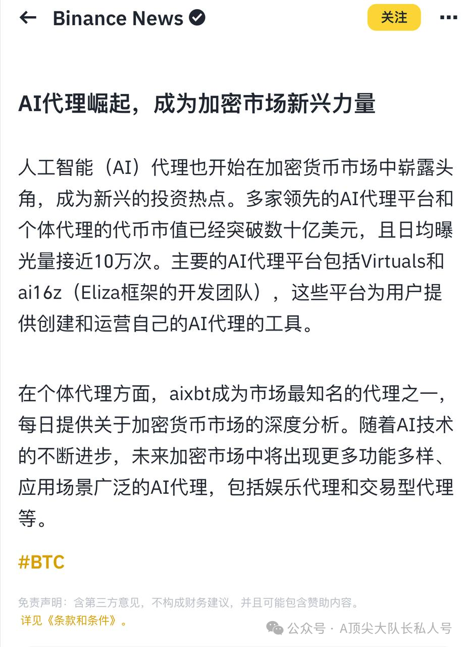 参与SOL币生态的发展：如何推动去中心化应用的建设_参与SOL币生态的发展：如何推动去中心化应用的建设_参与SOL币生态的发展：如何推动去中心化应用的建设