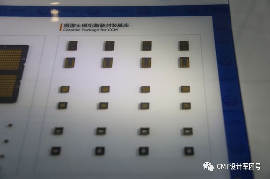 小米14后盖设计及材料创新_小米后壳材质_小米陶瓷后盖生产厂