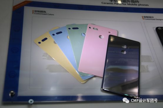 小米陶瓷后盖生产厂_小米后壳材质_小米14后盖设计及材料创新