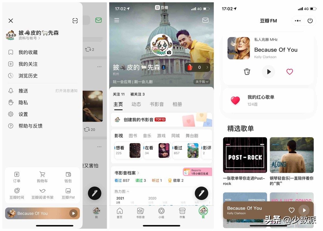 打开官网下载_如何在tp官网获取最新的app下载与安装教程？_官网下载软件怎么下载