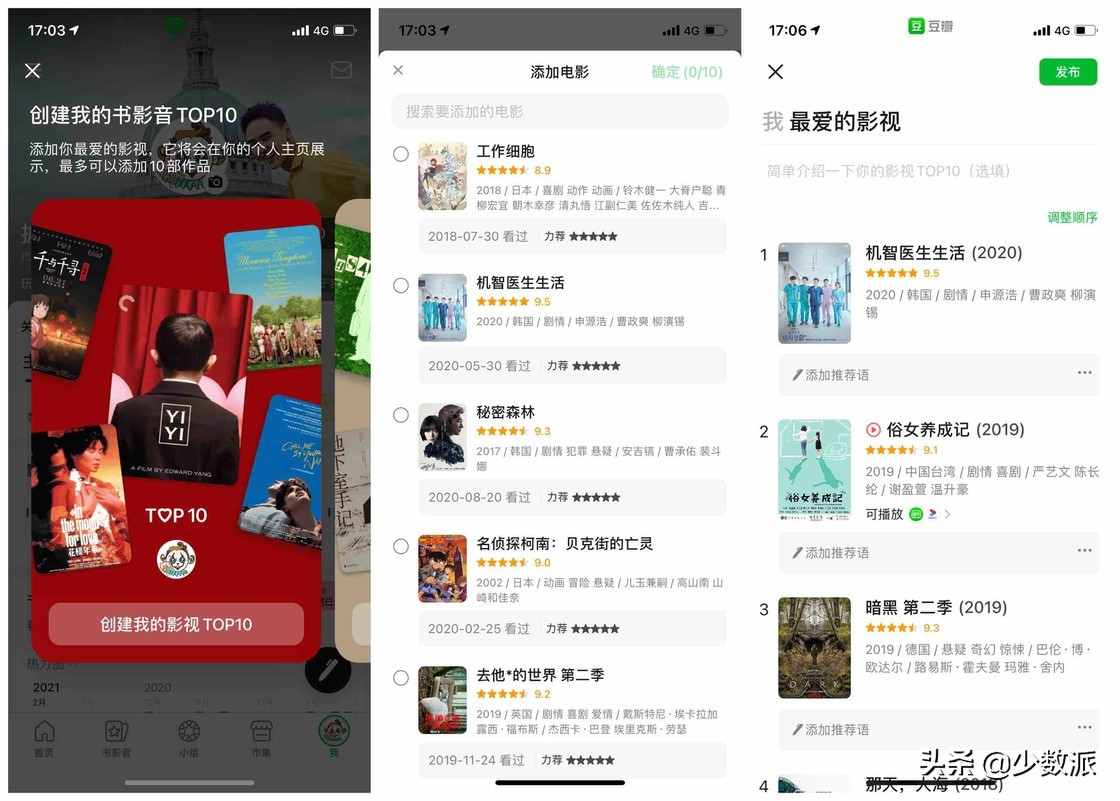 官网下载软件怎么下载_打开官网下载_如何在tp官网获取最新的app下载与安装教程？