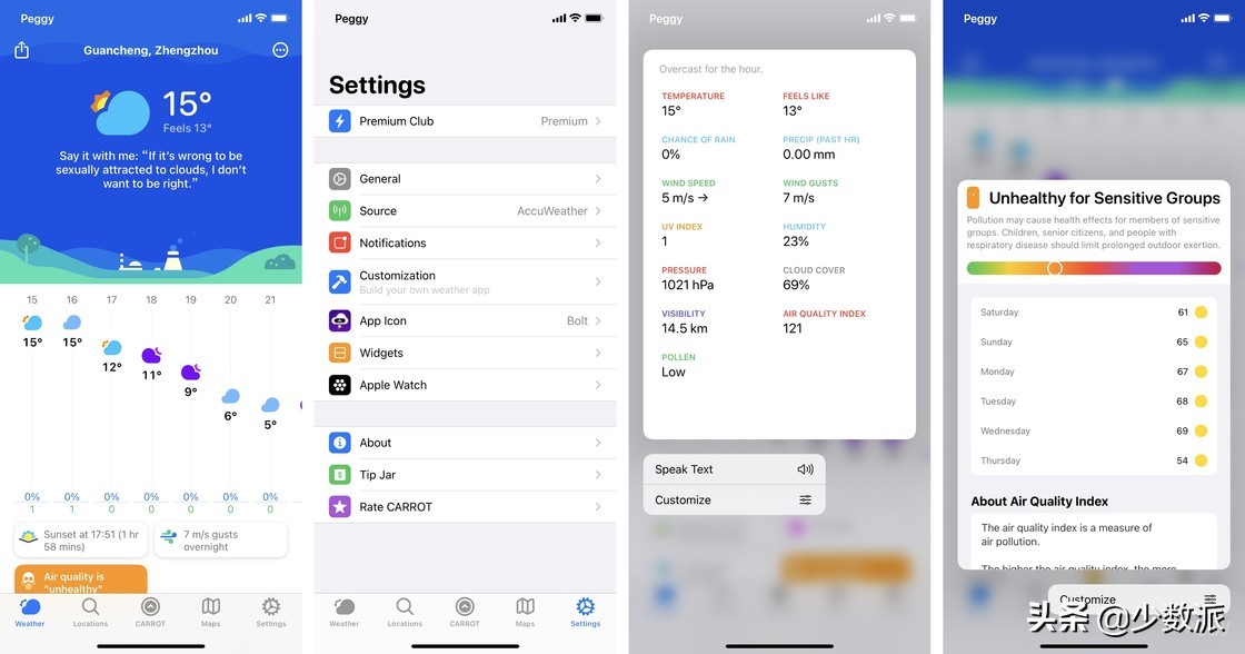 打开官网下载_如何在tp官网获取最新的app下载与安装教程？_官网下载软件怎么下载
