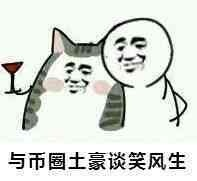 理解数字货币在艺术市场的潜力：如何通过NFT改变艺术品的交易方式_数字货币与艺术品_数字艺术如何交易