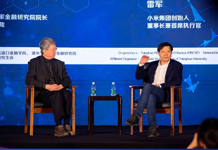 超级材料：小米14的设计革命_超级材料：小米14的设计革命_超级材料：小米14的设计革命