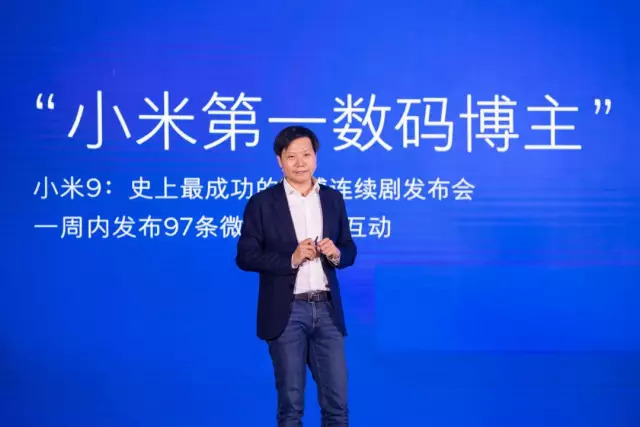 超级材料：小米14的设计革命_超级材料：小米14的设计革命_超级材料：小米14的设计革命