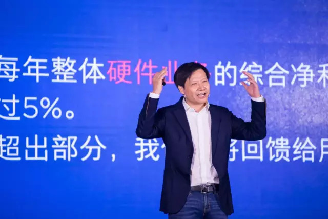 超级材料：小米14的设计革命_超级材料：小米14的设计革命_超级材料：小米14的设计革命