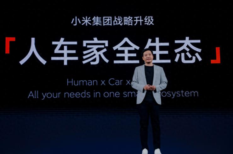 小米汽车的持续发展与续航策略_小米汽车战略_小米造车规划