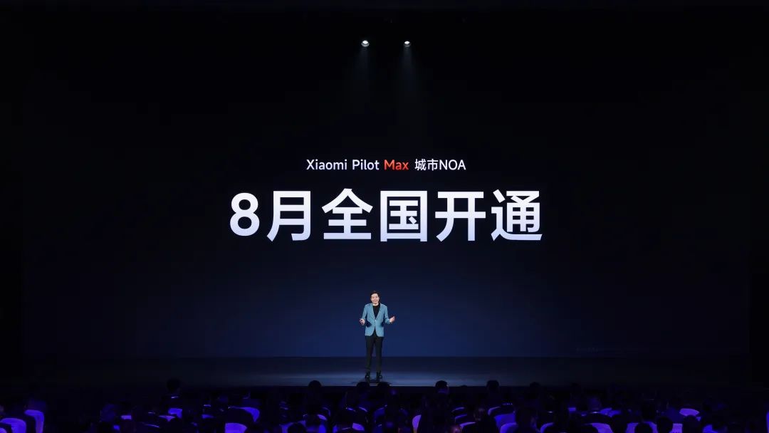 小米汽车优点_小米汽车的优势和劣势_配置与续航:小米汽车的技术优势解读