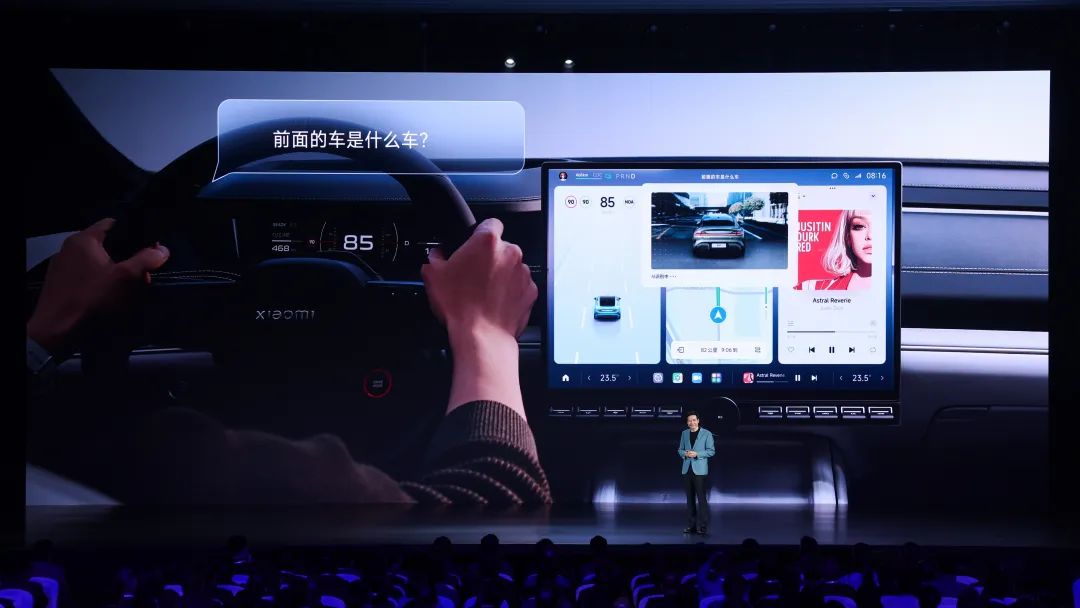 小米汽车优点_小米汽车的优势和劣势_配置与续航:小米汽车的技术优势解读