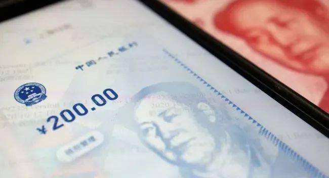 数字货币的透明度_数字货币透明化_数字货币如何提升交易的透明度