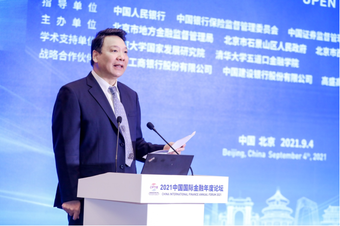 BNB币在现代金融生态中的价值:如何推动新兴市场_新兴金融业态_新兴货币包括哪些