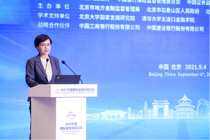 BNB币在现代金融生态中的价值:如何推动新兴市场_新兴货币包括哪些_新兴金融业态