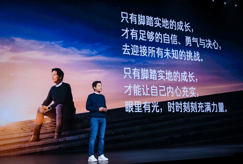 雷军的战略思维_雷军的商业智谋与决策能力_雷军的个人魅力和决策力