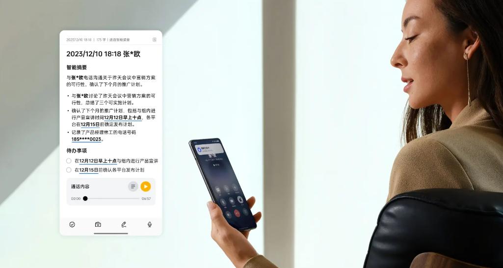 小而强大：小米手机如何颠覆市场？_小米市场机会_小米维持低端市场占有率